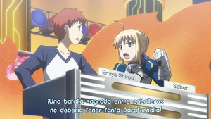 Carnival Phantasm